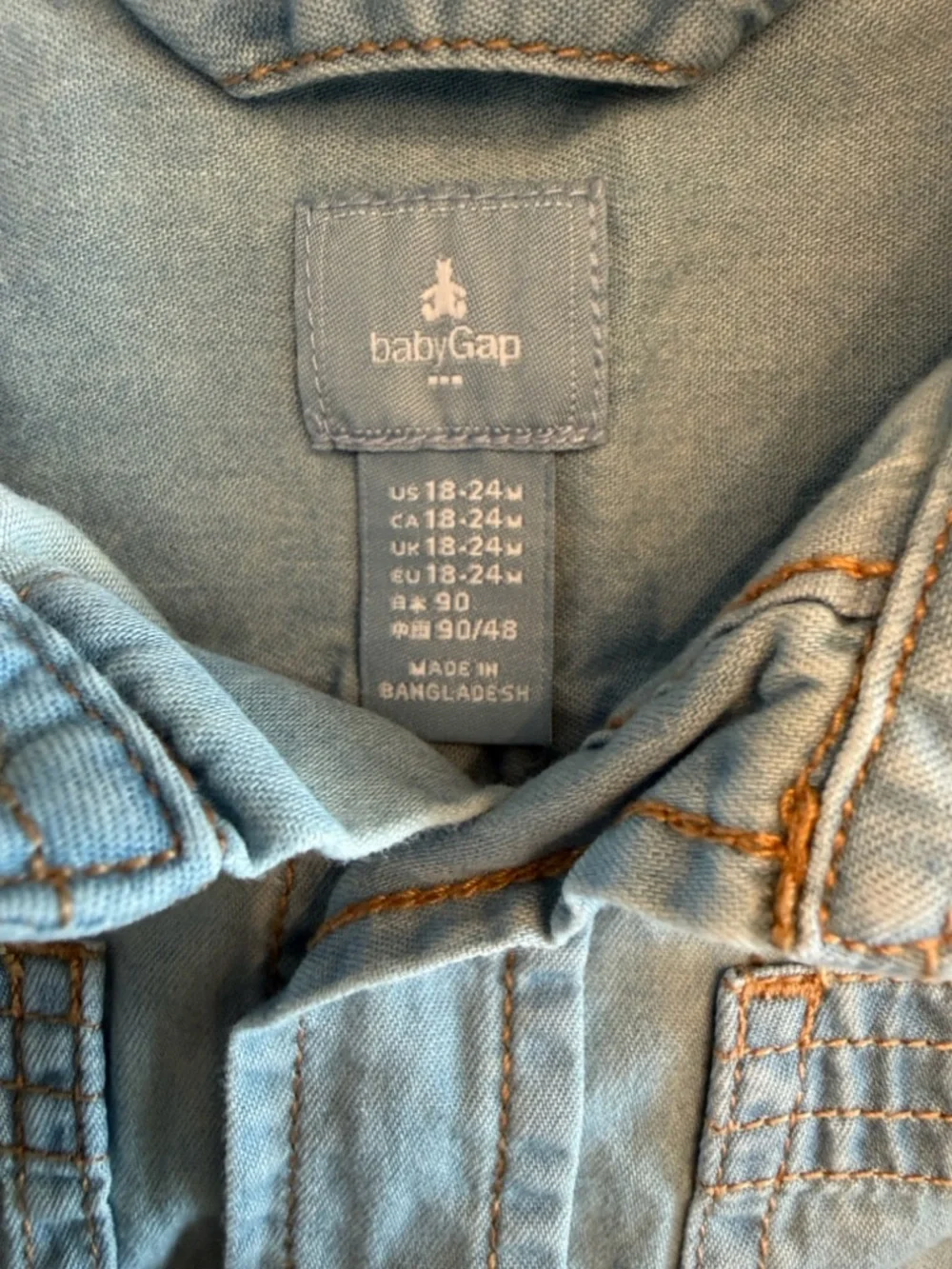 GAP Toddler Boy Buffalo Plaid & Chambray Shirt Bundle 18-24M